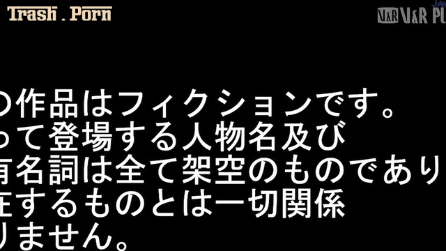 VRNET-060 ハードコア大便刑 強制大便収容施設 Fecal Penalty HD