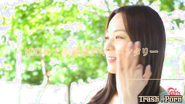 FF-647 初排泄ドキュメント Her First Excretion Documentary Part 4