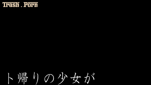 VICD-305 浣腸アクメ奴隷 海野空詩 Enema Orgasm Slave Umino Sora HD