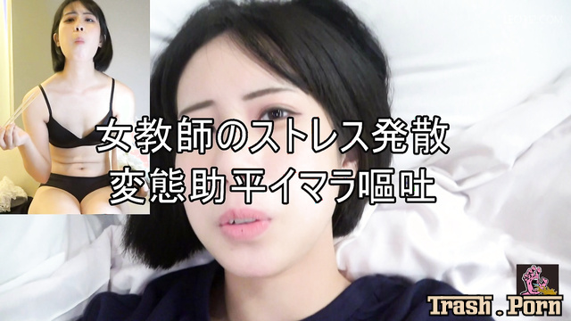 PGFD-086 アマチュア女性吐く Amateur Women Puking Part 2