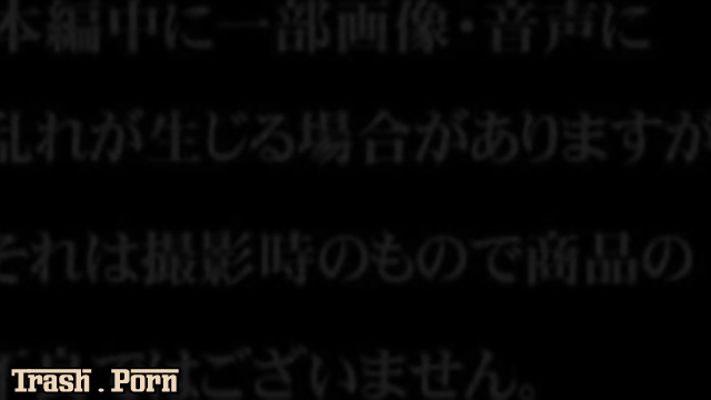 NDWQ-009 Throat Demon Training Slave Metamorphosis Daughter