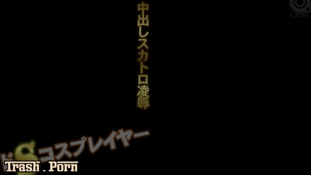 OPUD-306 Cosplay Creampie Scat コスプレ中出し Scatology HD