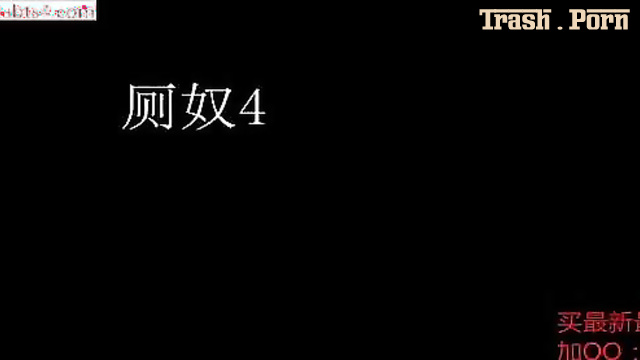 She shit in his mouth on their first date, Huizhu088