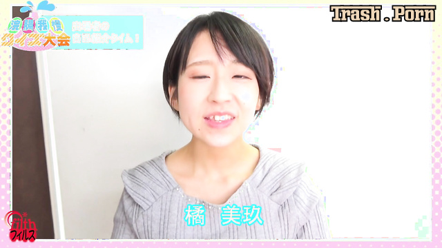 FF-591 浣腸我慢クイズ大会の女たち Women in Enema Endurance Quiz Tournament Part 5