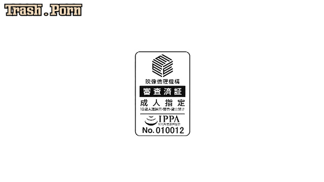 NEO-067 プレミアおなら 乙葉ななせ その他フェチ レジェンド Premier Fart アナル Anal