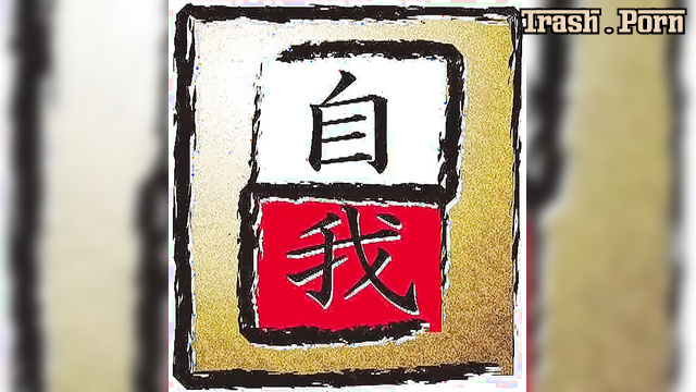 JG-498 本当の排泄 The Real Excretion – Cover Closed for Haruka Noda Part 4
