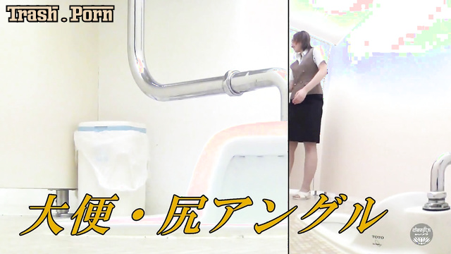 Jade TC-087 Excretion Introduction 14 排泄入門書 14 Part 1