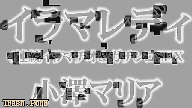 DDT-240 イラマレディ 4連続イラマチオガチンコ Vomiting 嘔吐 ゲロ Maria Ozawa アウトレット