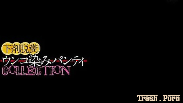 OPUD-167 Laxative Defecation! Shit Stain Panties COLLECTION