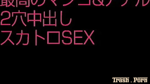 OPMD-011 最高のマンコ＆アナル0穴中出しスカトロ000　天宮紗那 Scatology SEX
