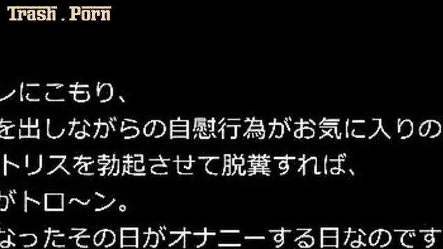 Ootsuka Furoppi - ODV-491 Pleasant Defecation Onanist 楽しい排便オナニー
