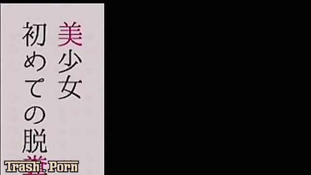 OPUD-164 Kiriya Miina First Defecation