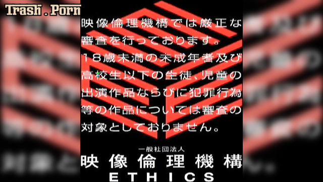 DXUK-002 Bondage Gotou Yua defecation and torture scatology