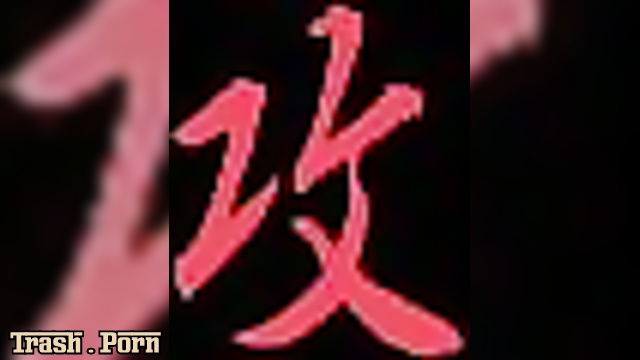 BFJP-123 Beauties in a Row, Dangerous Things Are Discharged HD